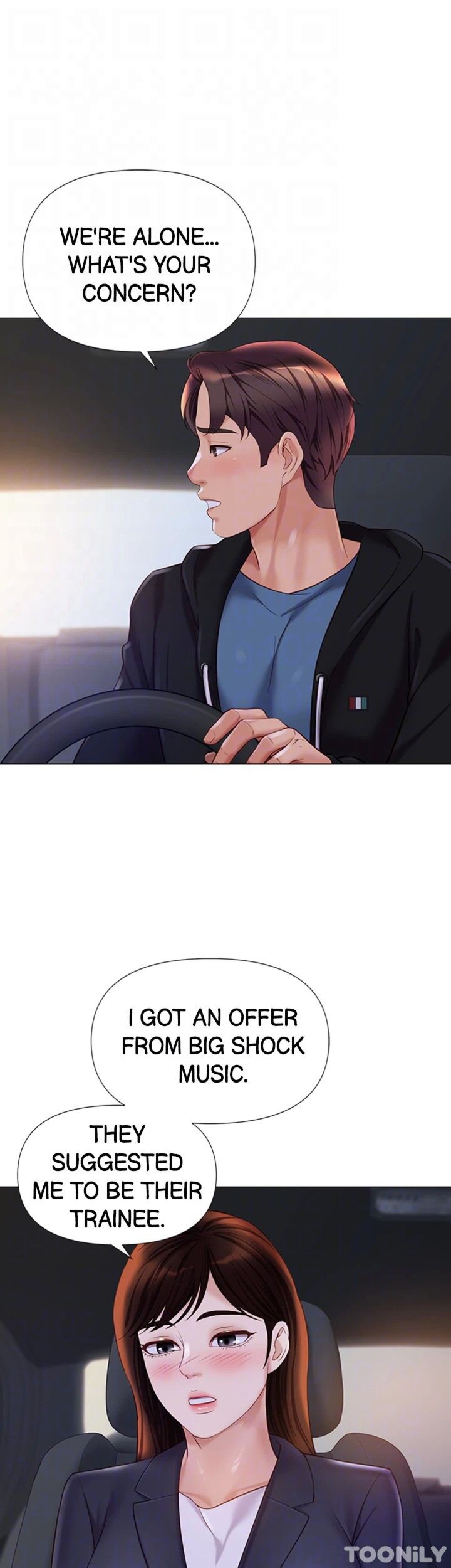 My Daughter’s Friend Chapter 98 - Page 15