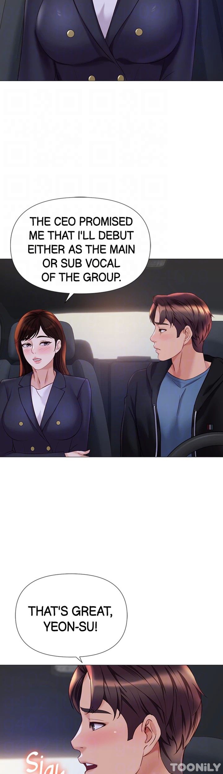 My Daughter’s Friend Chapter 98 - Page 16