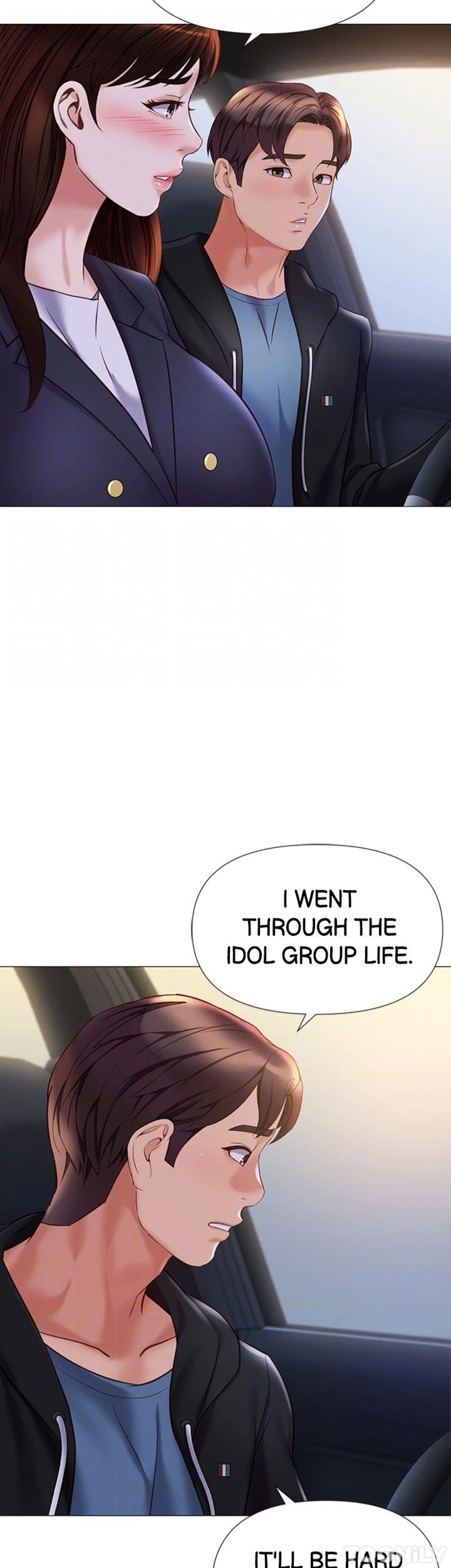 My Daughter’s Friend Chapter 98 - Page 19