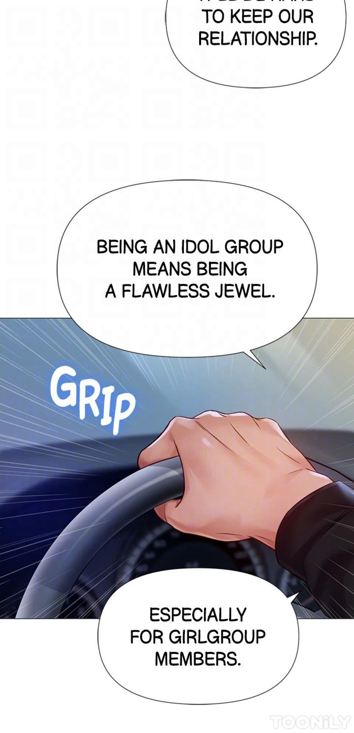 My Daughter’s Friend Chapter 98 - Page 20