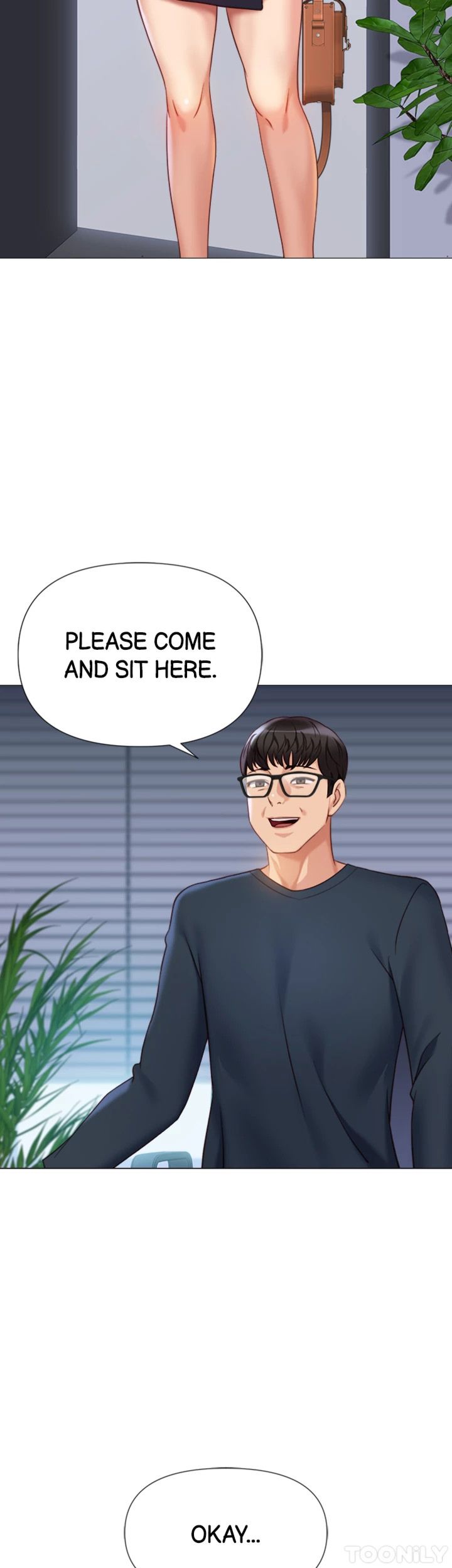 My Daughter’s Friend Chapter 98 - Page 4