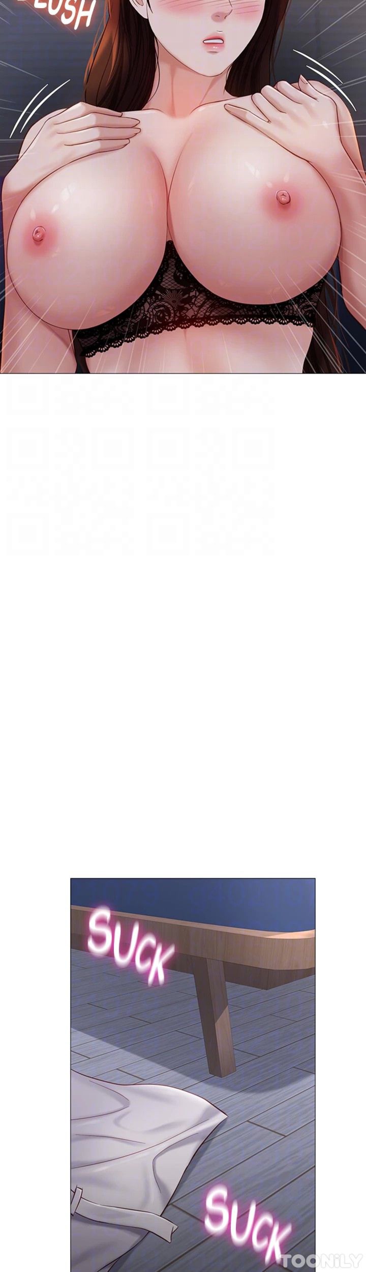 My Daughter’s Friend Chapter 98 - Page 31