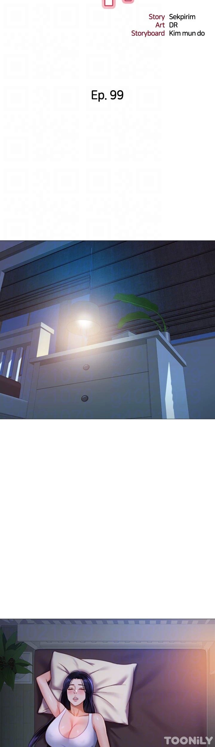 My Daughter’s Friend Chapter 99 - Page 12