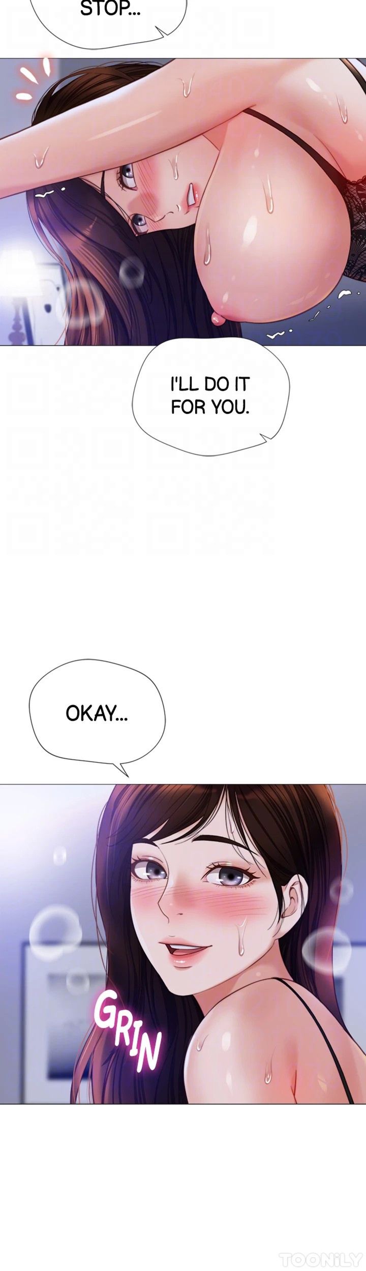 My Daughter’s Friend Chapter 99 - Page 15