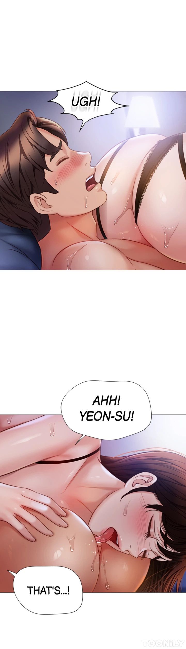 My Daughter’s Friend Chapter 99 - Page 10