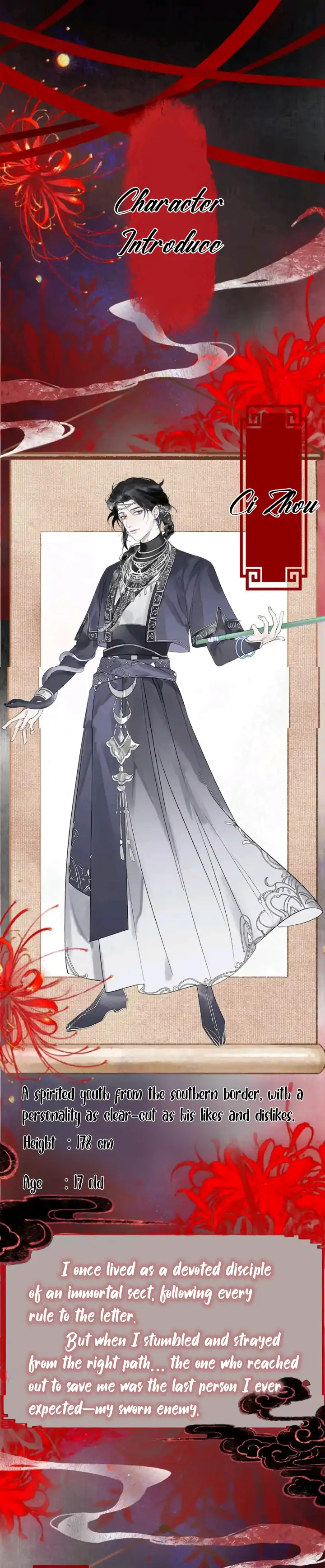 My Deadly Enemy, the Serpent Lord, and I are Faking a Romance Chapter 0 - Page 1