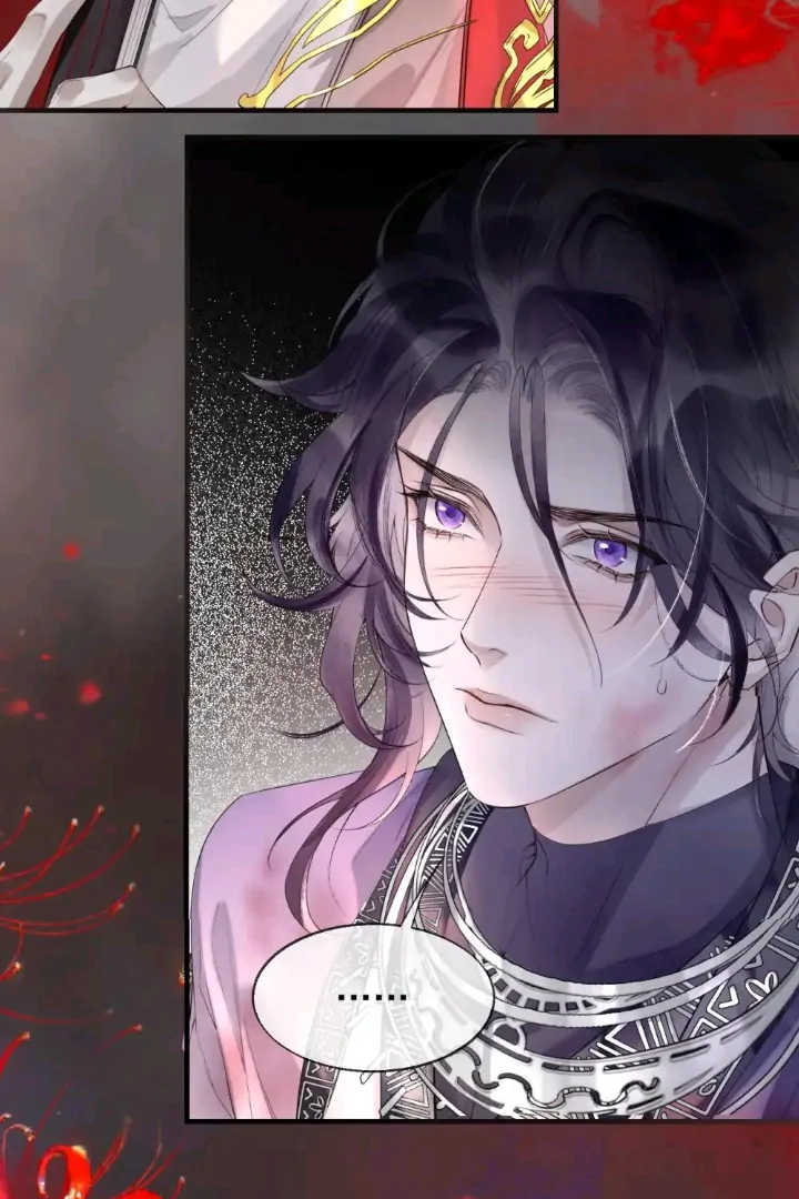 My Deadly Enemy, the Serpent Lord, and I are Faking a Romance Chapter 1 - Page 35