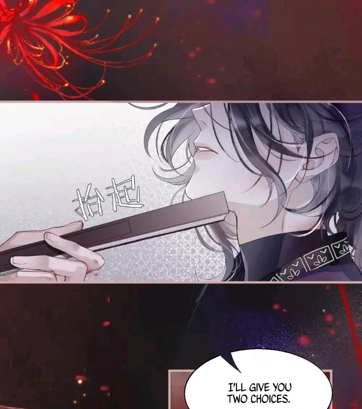 My Deadly Enemy, the Serpent Lord, and I are Faking a Romance Chapter 1 - Page 36