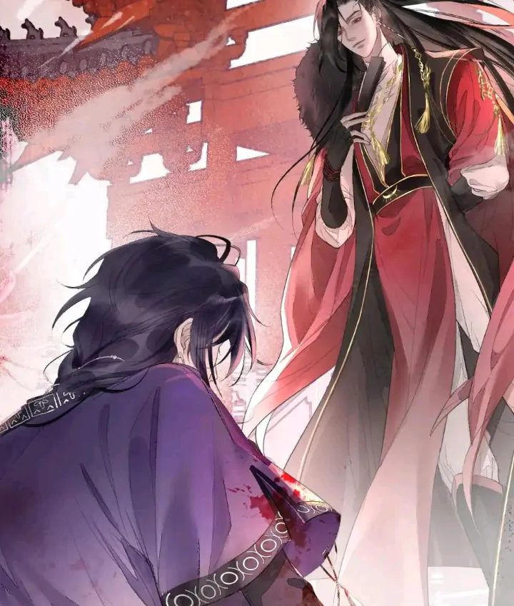 My Deadly Enemy, the Serpent Lord, and I are Faking a Romance Chapter 1 - Page 48