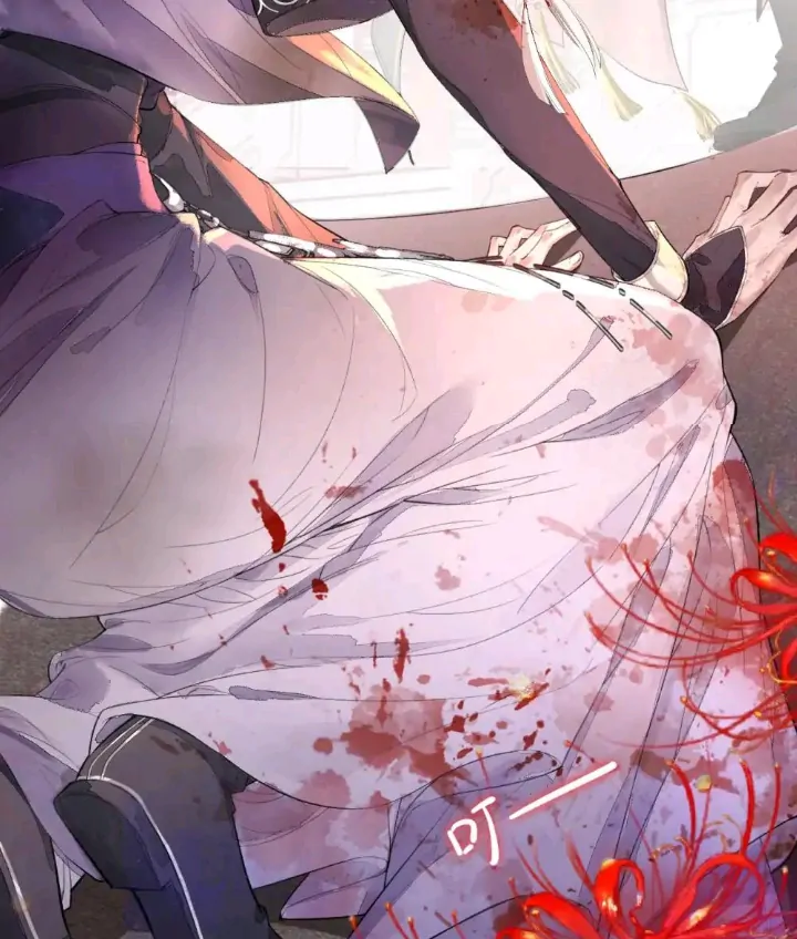 My Deadly Enemy, the Serpent Lord, and I are Faking a Romance Chapter 1 - Page 49