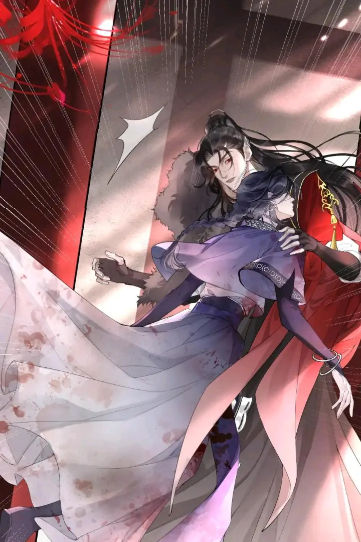 My Deadly Enemy, the Serpent Lord, and I are Faking a Romance Chapter 1 - Page 58