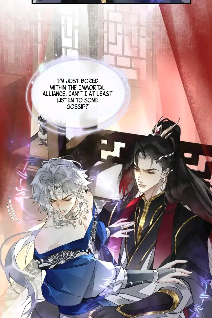 My Deadly Enemy, the Serpent Lord, and I are Faking a Romance Chapter 10 - Page 26