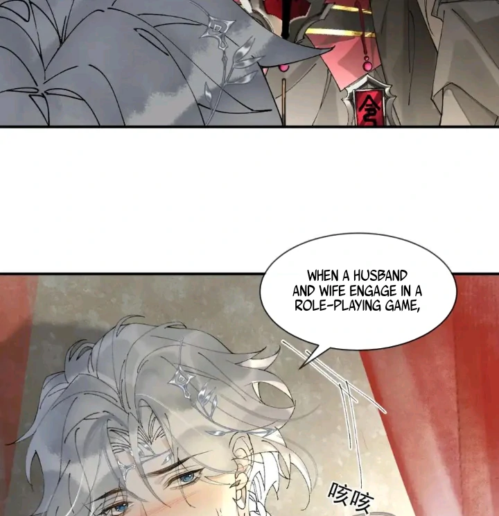 My Deadly Enemy, the Serpent Lord, and I are Faking a Romance Chapter 10 - Page 4