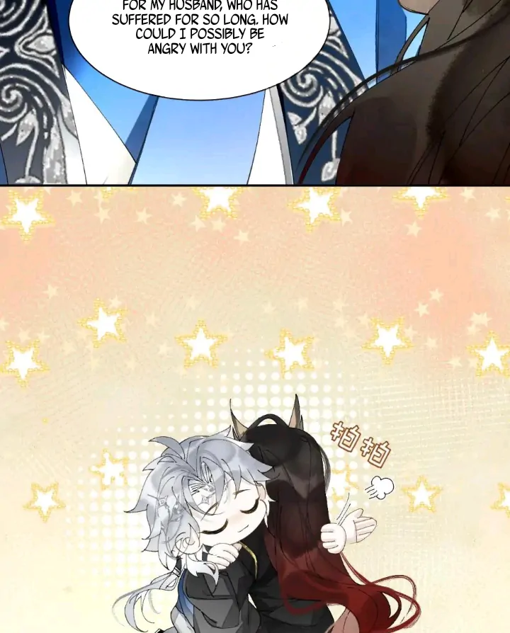 My Deadly Enemy, the Serpent Lord, and I are Faking a Romance Chapter 10 - Page 48