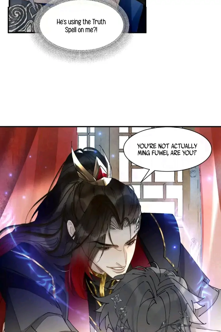 My Deadly Enemy, the Serpent Lord, and I are Faking a Romance Chapter 10 - Page 9