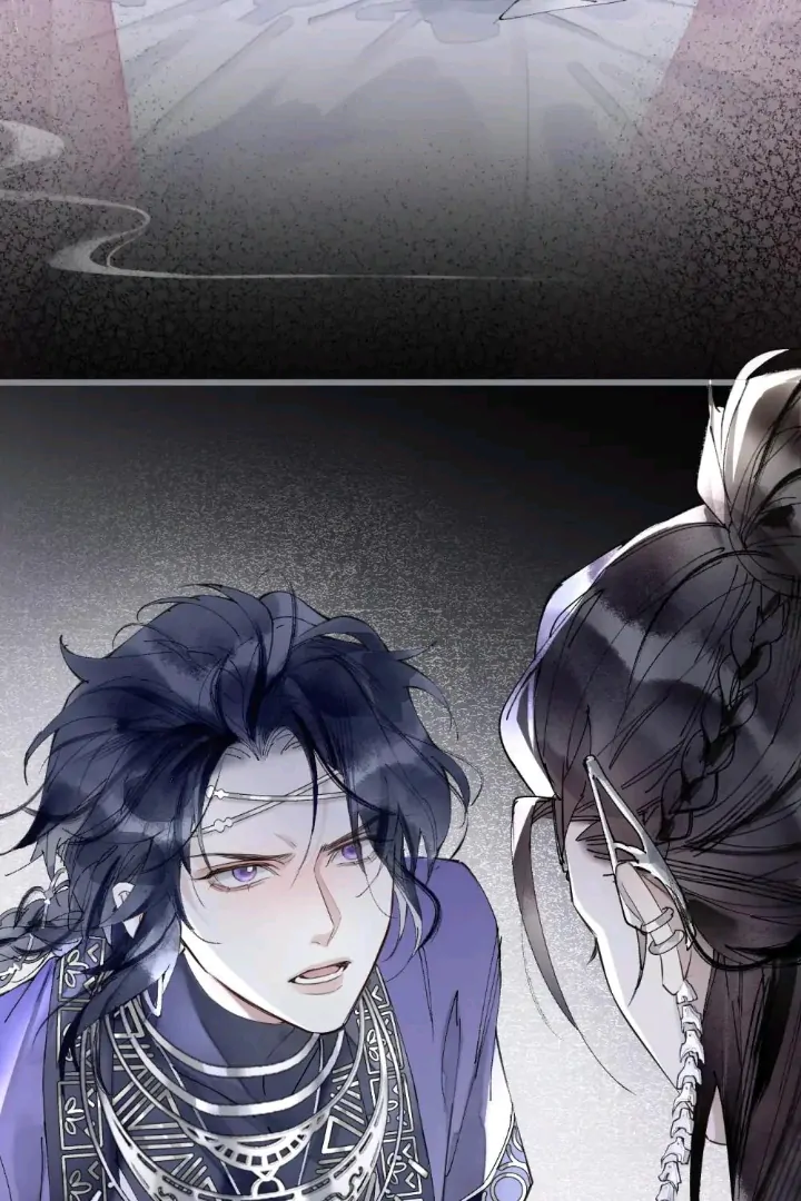 My Deadly Enemy, the Serpent Lord, and I are Faking a Romance Chapter 2 - Page 35