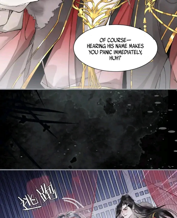 My Deadly Enemy, the Serpent Lord, and I are Faking a Romance Chapter 2 - Page 48