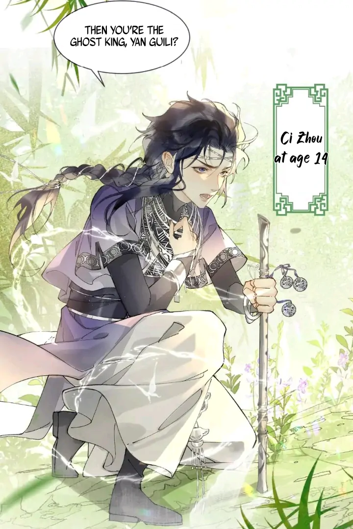 My Deadly Enemy, the Serpent Lord, and I are Faking a Romance Chapter 3 - Page 18