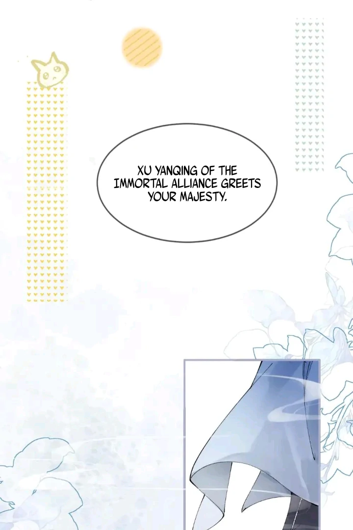 My Deadly Enemy, the Serpent Lord, and I are Faking a Romance Chapter 3 - Page 3