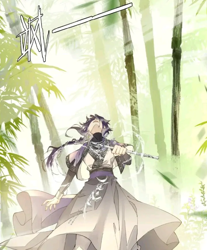 My Deadly Enemy, the Serpent Lord, and I are Faking a Romance Chapter 3 - Page 24