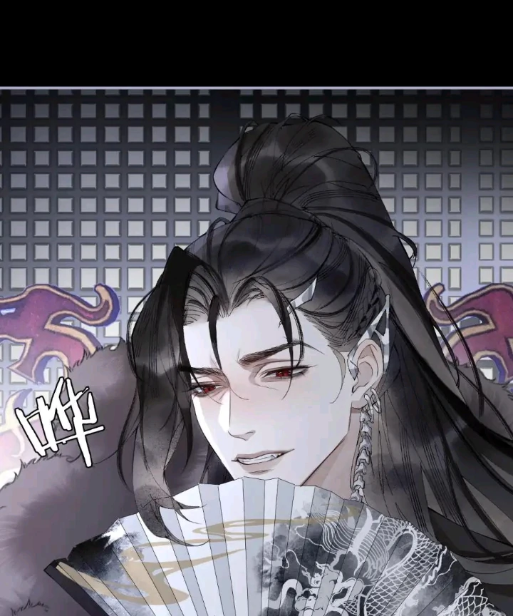 My Deadly Enemy, the Serpent Lord, and I are Faking a Romance Chapter 3 - Page 37