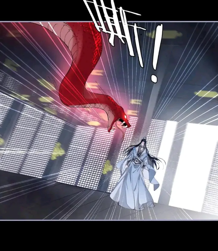 My Deadly Enemy, the Serpent Lord, and I are Faking a Romance Chapter 3 - Page 45