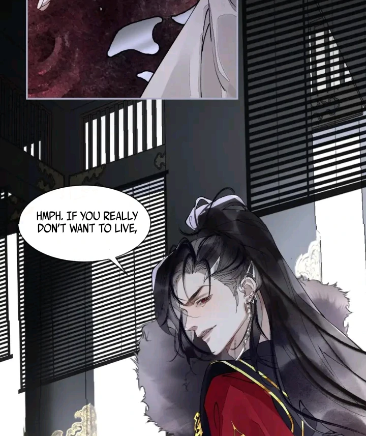 My Deadly Enemy, the Serpent Lord, and I are Faking a Romance Chapter 4 - Page 5