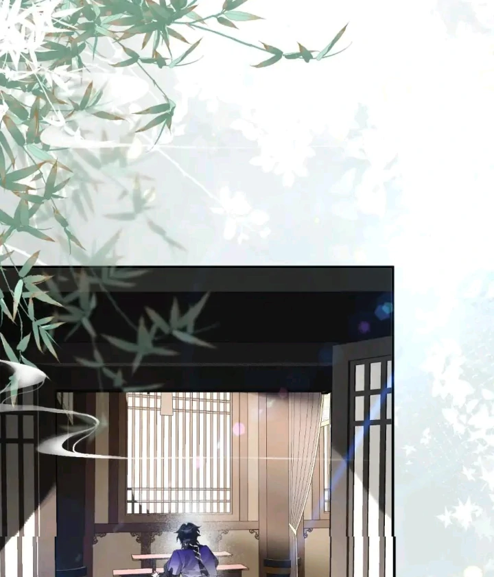 My Deadly Enemy, the Serpent Lord, and I are Faking a Romance Chapter 4 - Page 41