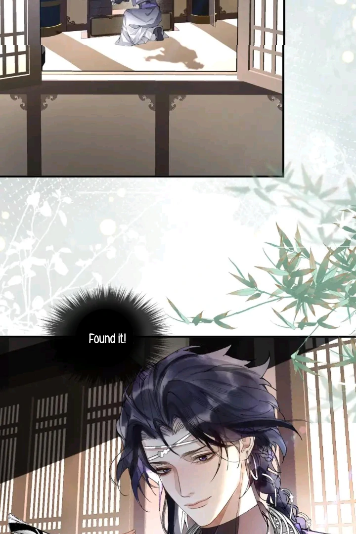 My Deadly Enemy, the Serpent Lord, and I are Faking a Romance Chapter 4 - Page 42