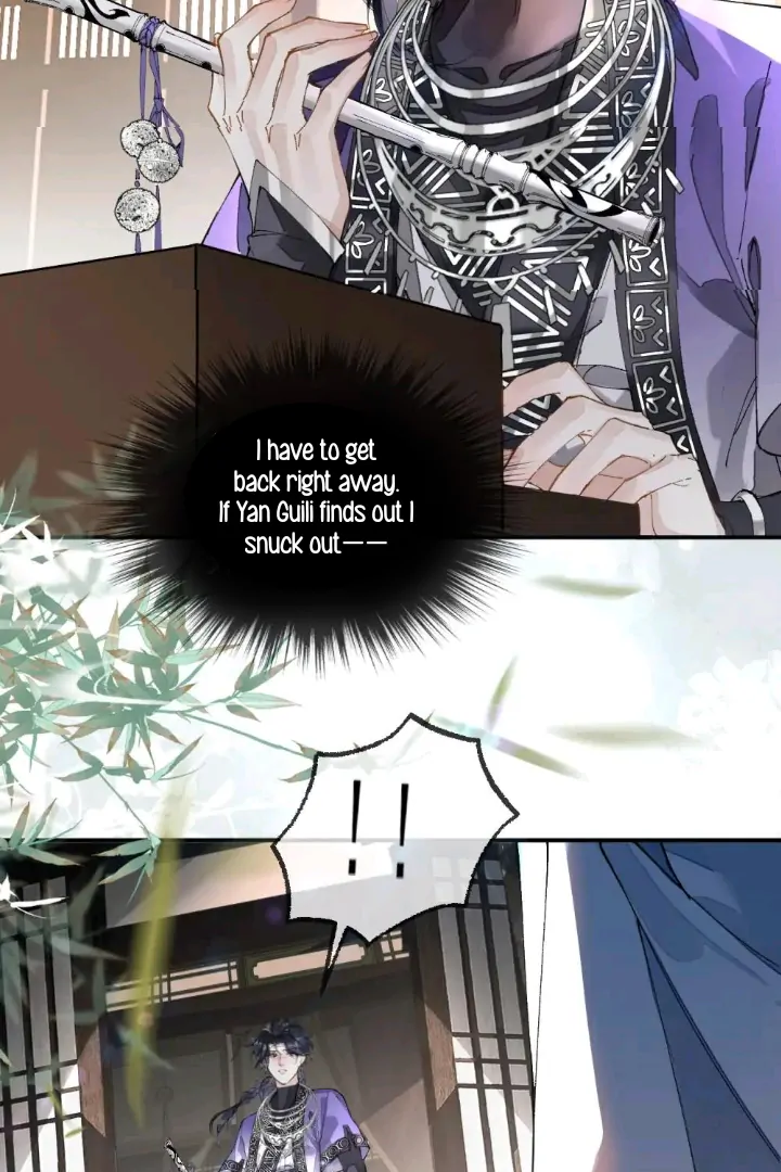 My Deadly Enemy, the Serpent Lord, and I are Faking a Romance Chapter 4 - Page 43