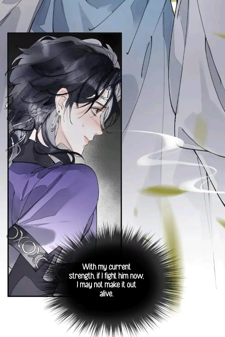 My Deadly Enemy, the Serpent Lord, and I are Faking a Romance Chapter 4 - Page 46