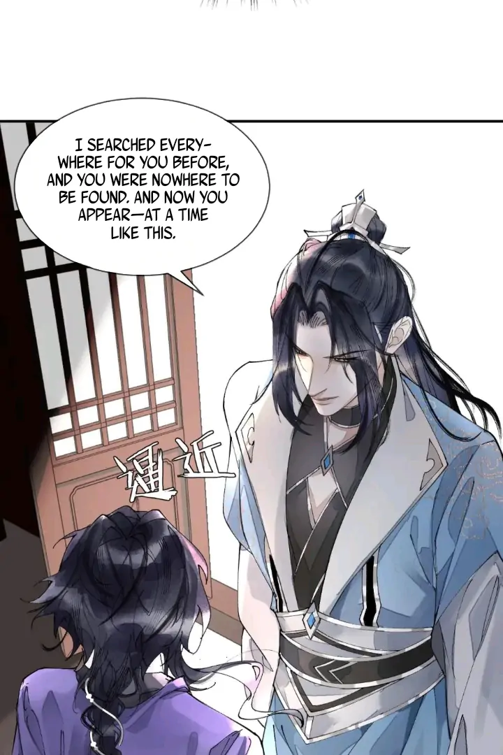 My Deadly Enemy, the Serpent Lord, and I are Faking a Romance Chapter 4 - Page 47