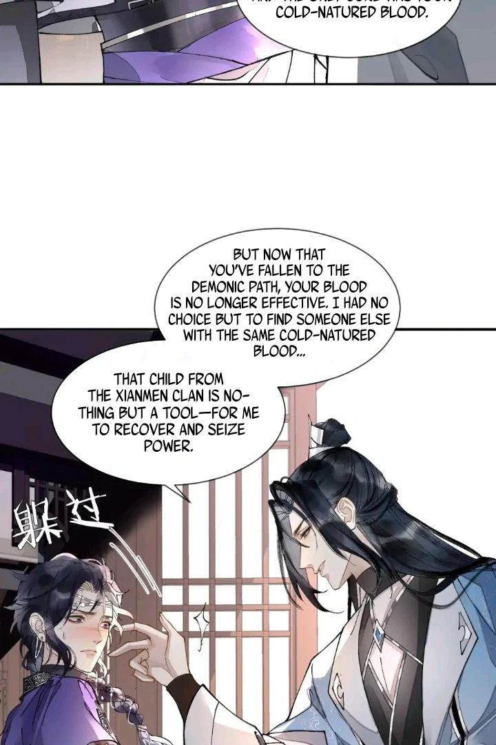 My Deadly Enemy, the Serpent Lord, and I are Faking a Romance Chapter 4 - Page 51