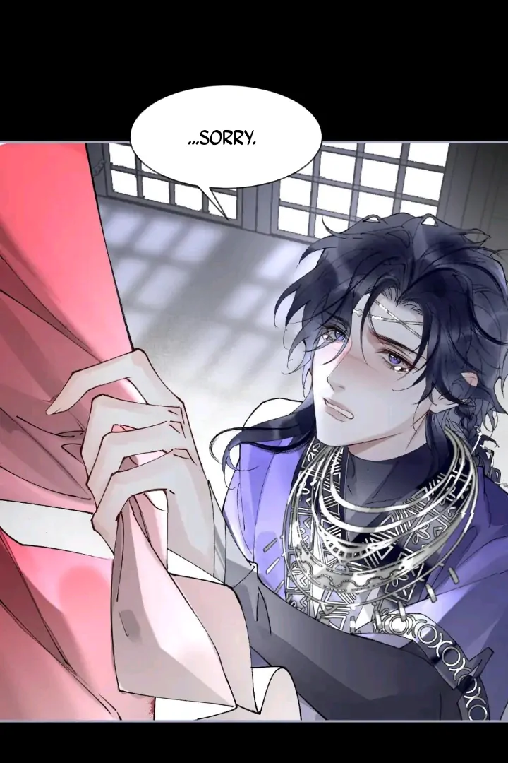 My Deadly Enemy, the Serpent Lord, and I are Faking a Romance Chapter 4 - Page 7