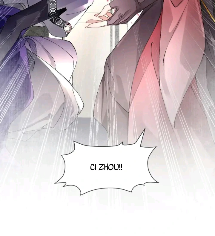 My Deadly Enemy, the Serpent Lord, and I are Faking a Romance Chapter 4 - Page 69