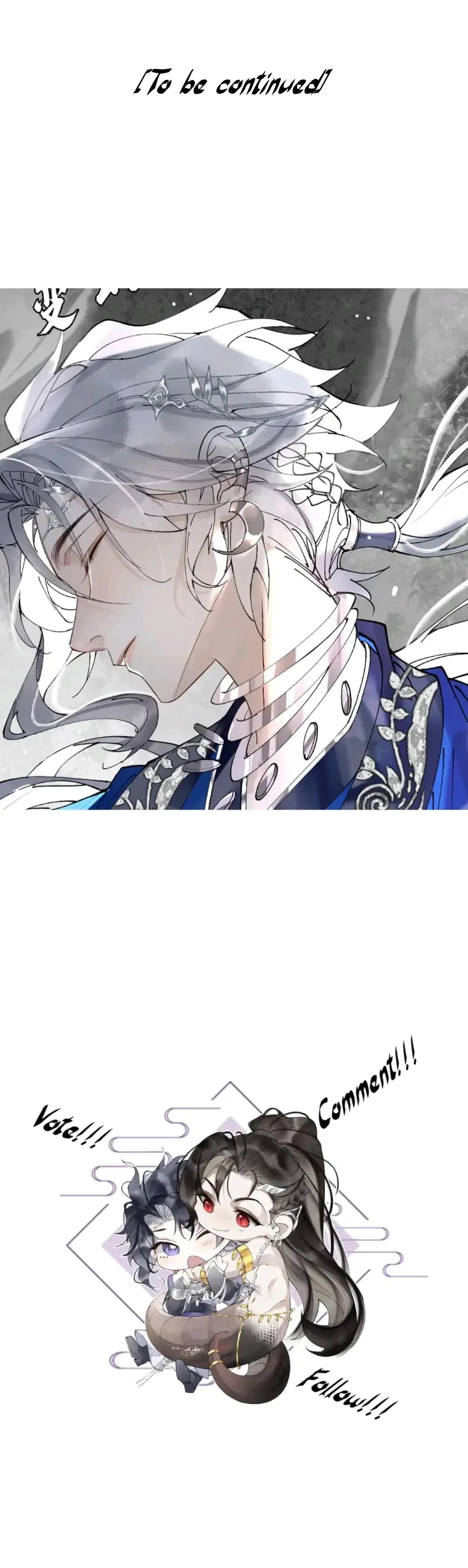 My Deadly Enemy, the Serpent Lord, and I are Faking a Romance Chapter 4 - Page 70