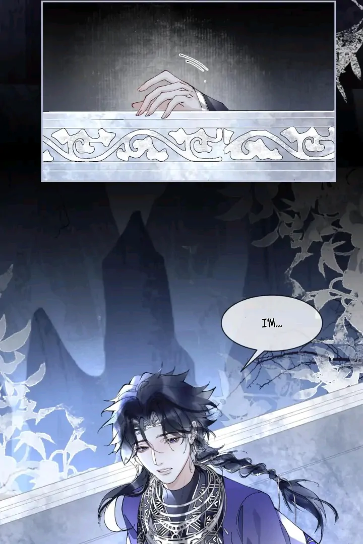 My Deadly Enemy, the Serpent Lord, and I are Faking a Romance Chapter 5 - Page 18