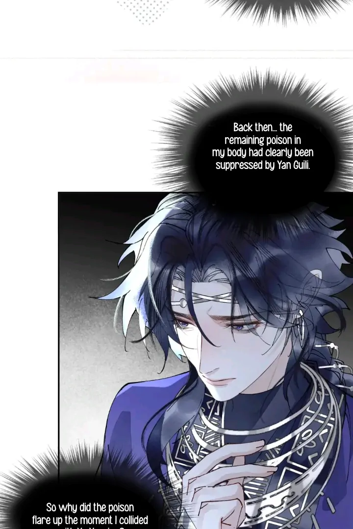 My Deadly Enemy, the Serpent Lord, and I are Faking a Romance Chapter 5 - Page 23