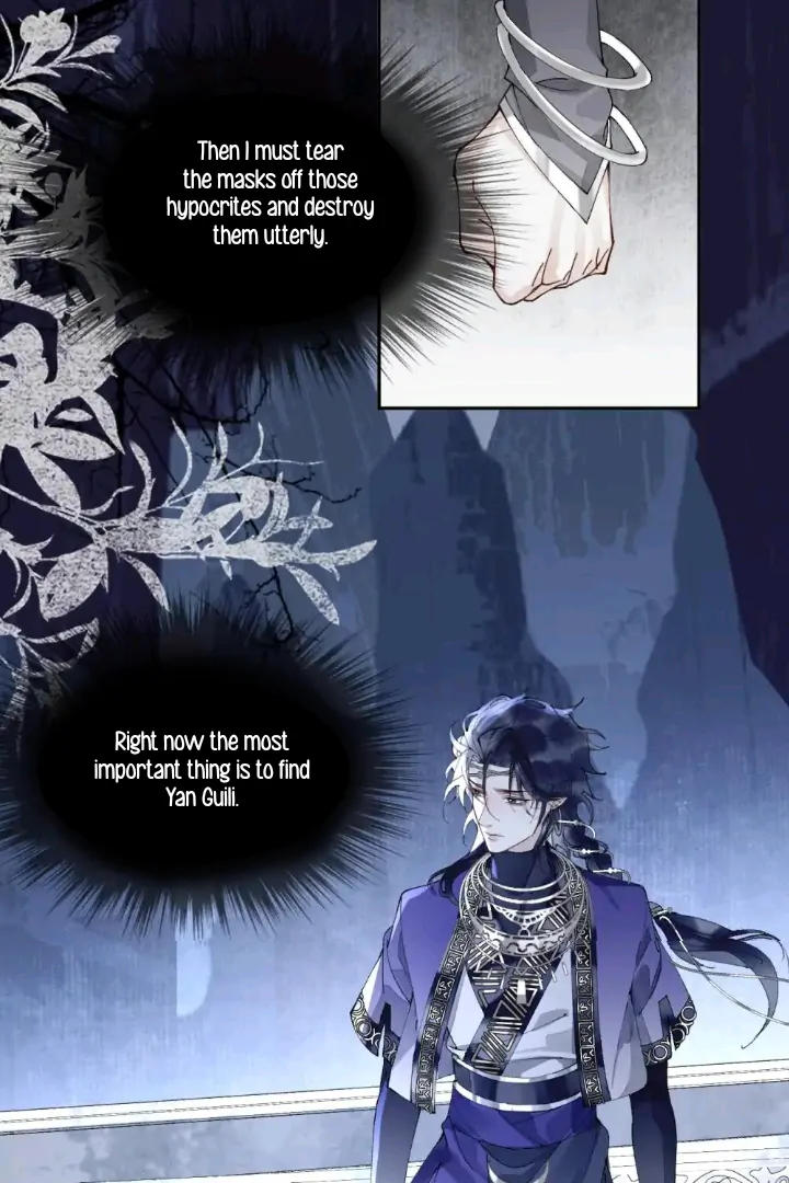 My Deadly Enemy, the Serpent Lord, and I are Faking a Romance Chapter 5 - Page 26