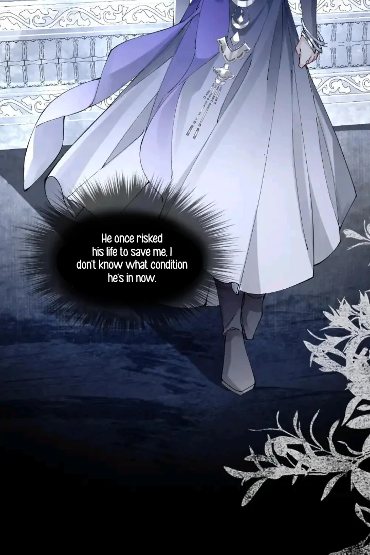 My Deadly Enemy, the Serpent Lord, and I are Faking a Romance Chapter 5 - Page 27