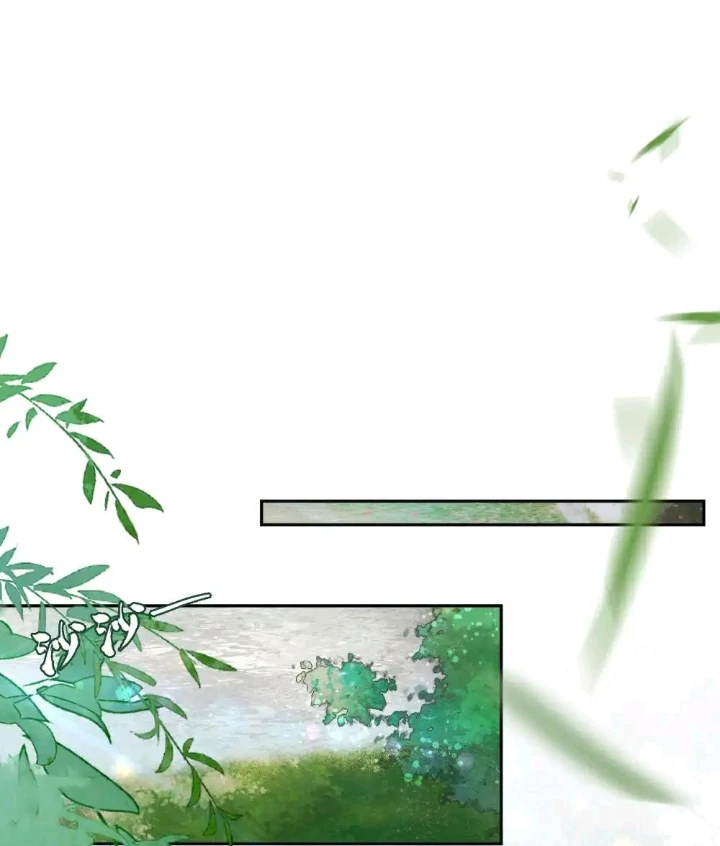 My Deadly Enemy, the Serpent Lord, and I are Faking a Romance Chapter 5 - Page 29