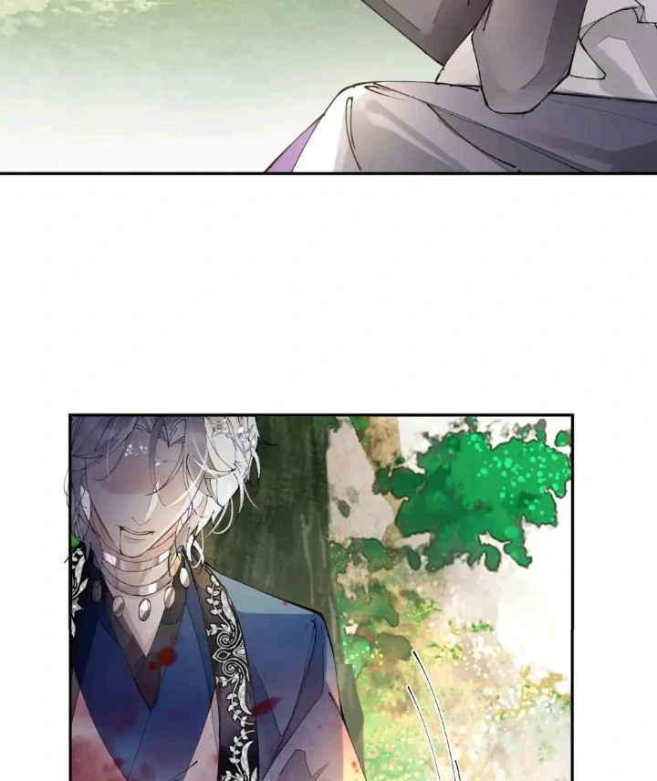 My Deadly Enemy, the Serpent Lord, and I are Faking a Romance Chapter 5 - Page 41