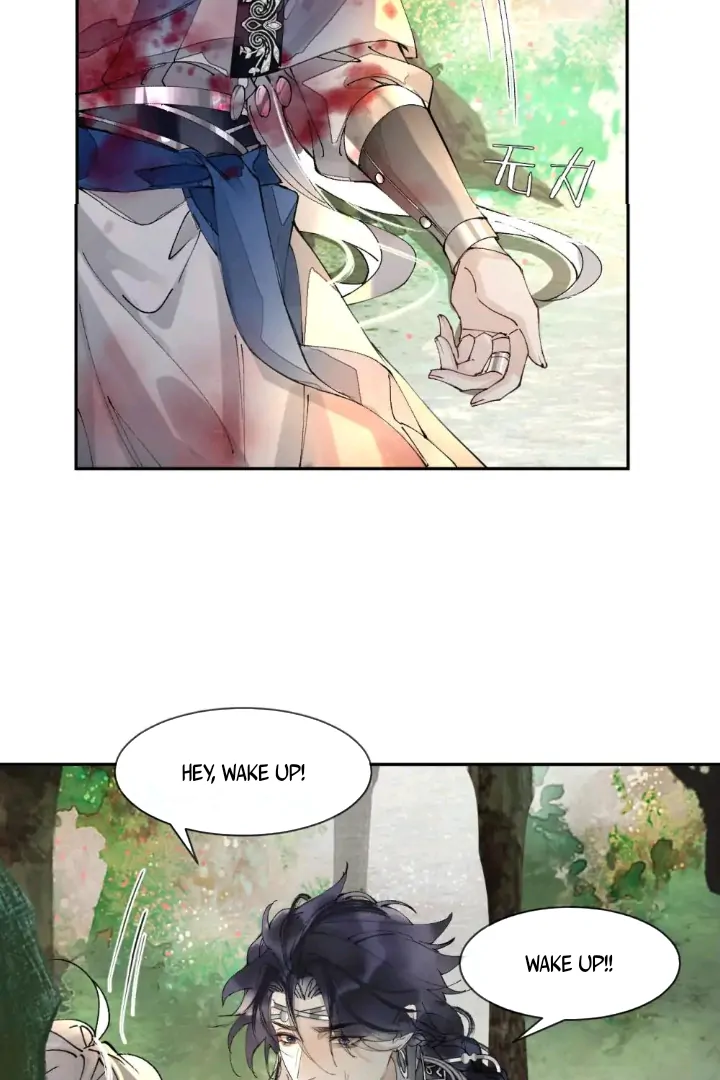 My Deadly Enemy, the Serpent Lord, and I are Faking a Romance Chapter 5 - Page 42