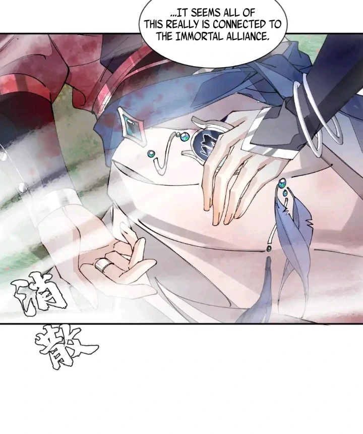 My Deadly Enemy, the Serpent Lord, and I are Faking a Romance Chapter 5 - Page 48