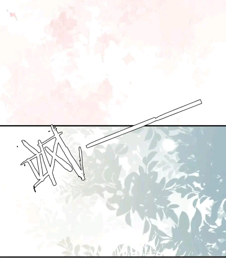 My Deadly Enemy, the Serpent Lord, and I are Faking a Romance Chapter 5 - Page 8