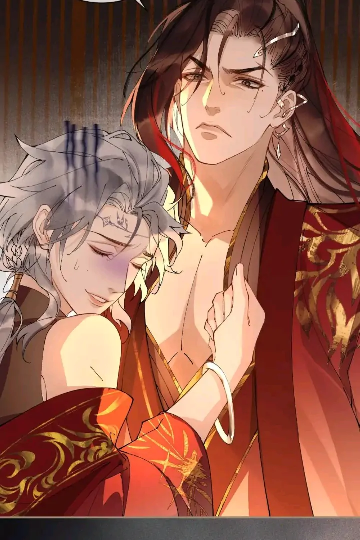 My Deadly Enemy, the Serpent Lord, and I are Faking a Romance Chapter 6 - Page 31