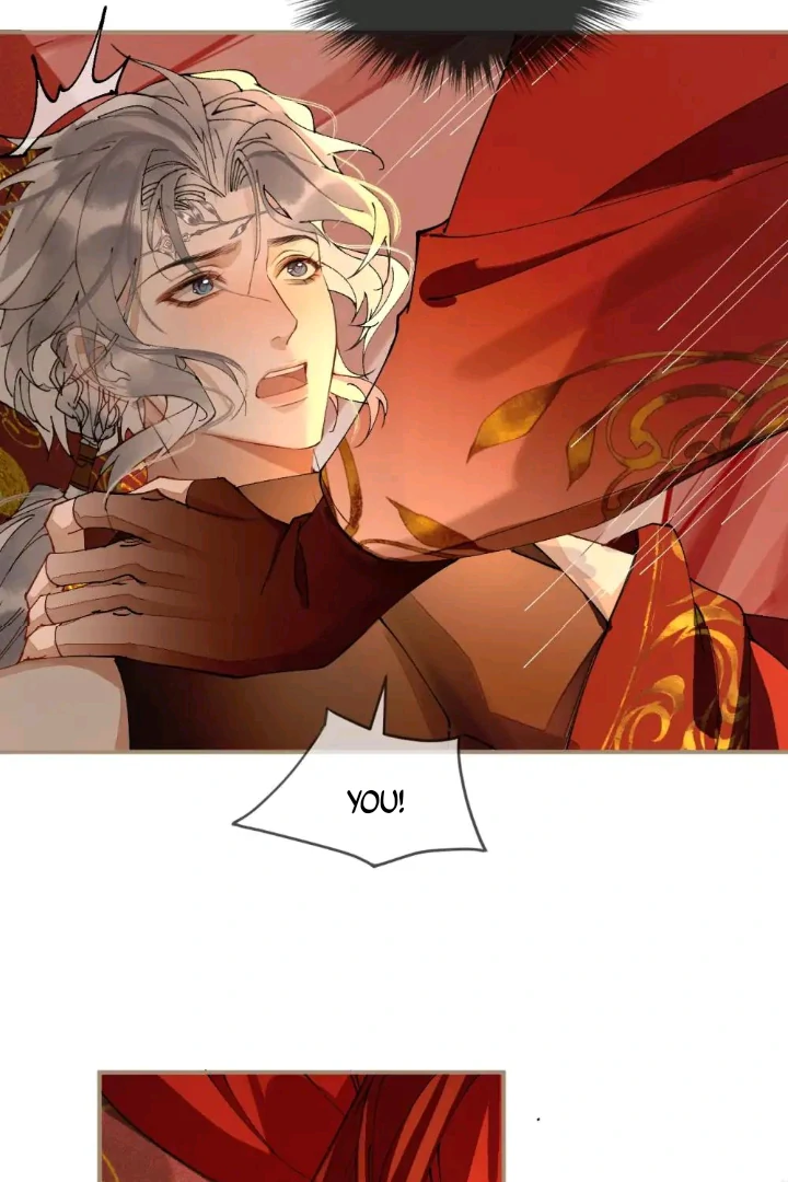 My Deadly Enemy, the Serpent Lord, and I are Faking a Romance Chapter 6 - Page 35