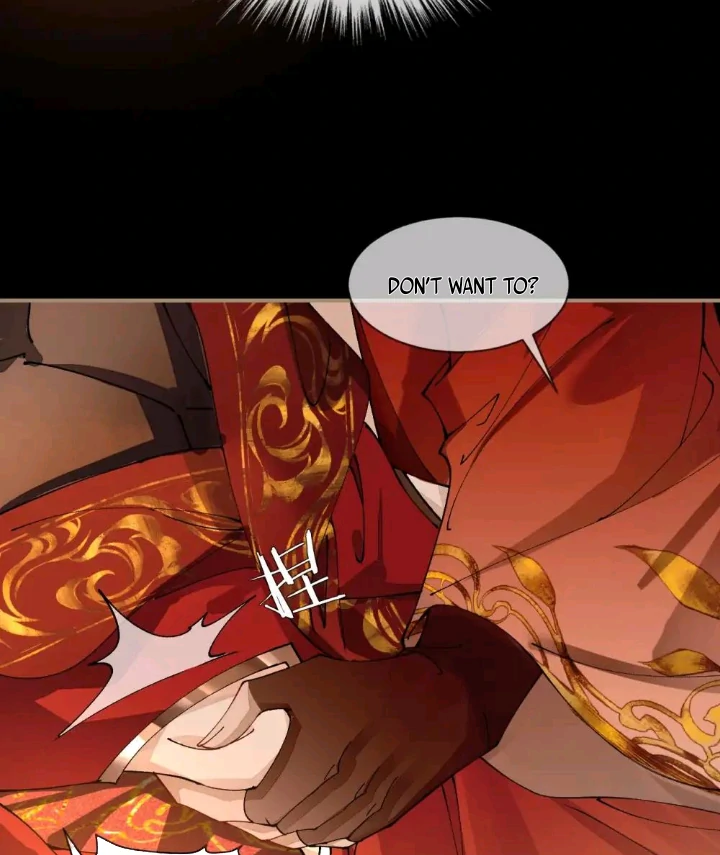 My Deadly Enemy, the Serpent Lord, and I are Faking a Romance Chapter 6 - Page 40