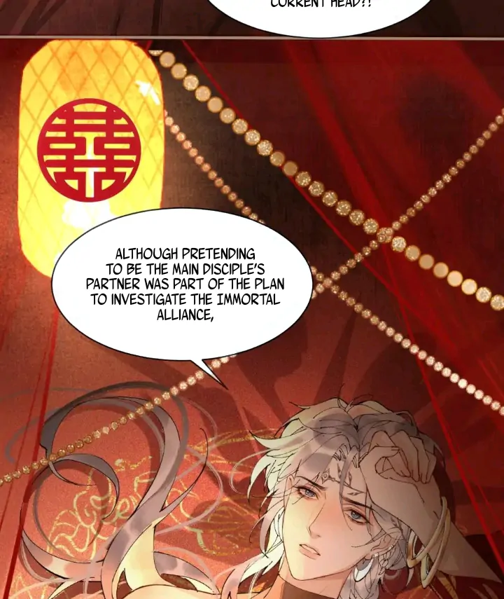 My Deadly Enemy, the Serpent Lord, and I are Faking a Romance Chapter 6 - Page 5