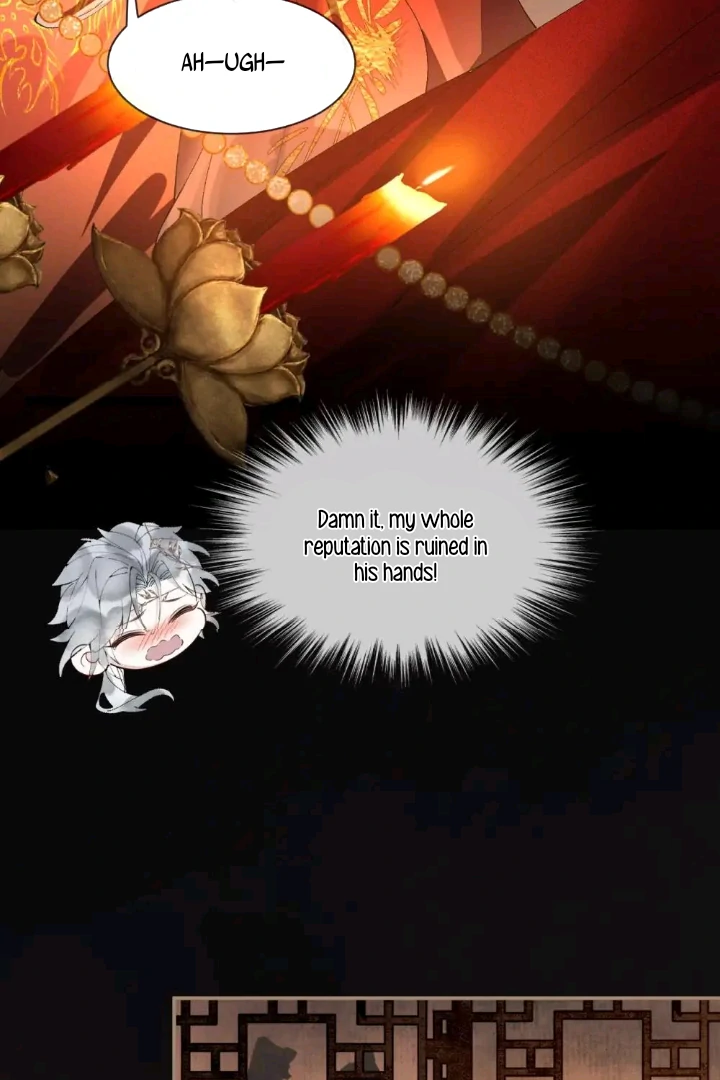 My Deadly Enemy, the Serpent Lord, and I are Faking a Romance Chapter 6 - Page 43